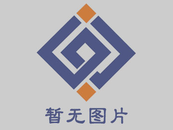 公司大門(mén)